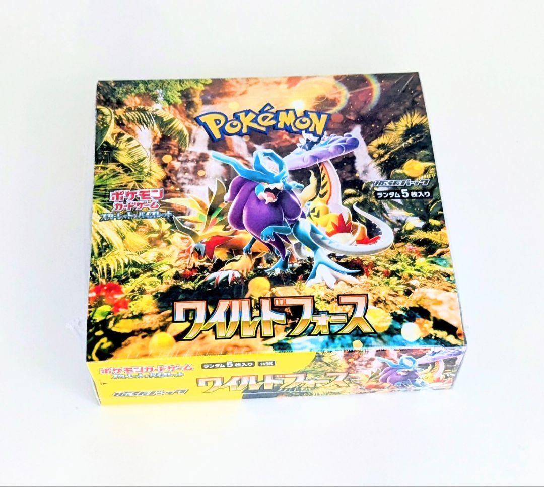 ワイルドフォース シュリンク付 未開封 BOX ボックス ポケモンカード