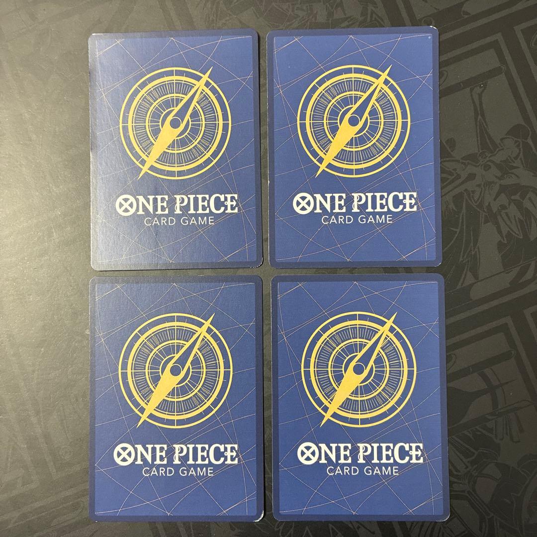 モンキー・D・ルフィ：週刊少年ジャンプ付録P-033 4枚セット