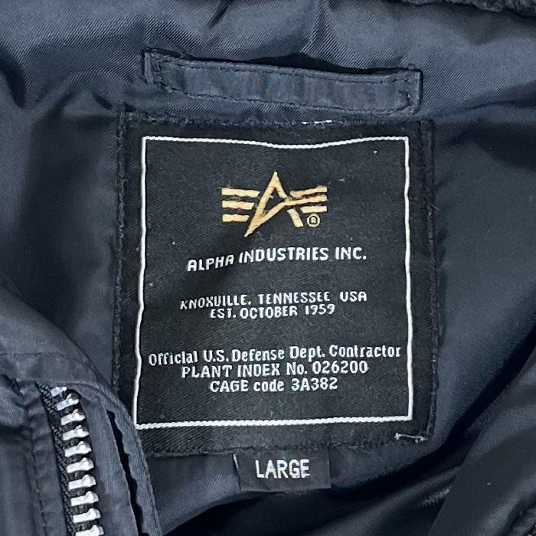 【美品】 ALPHA INDUSTRIES N-3B フライトジャケット L