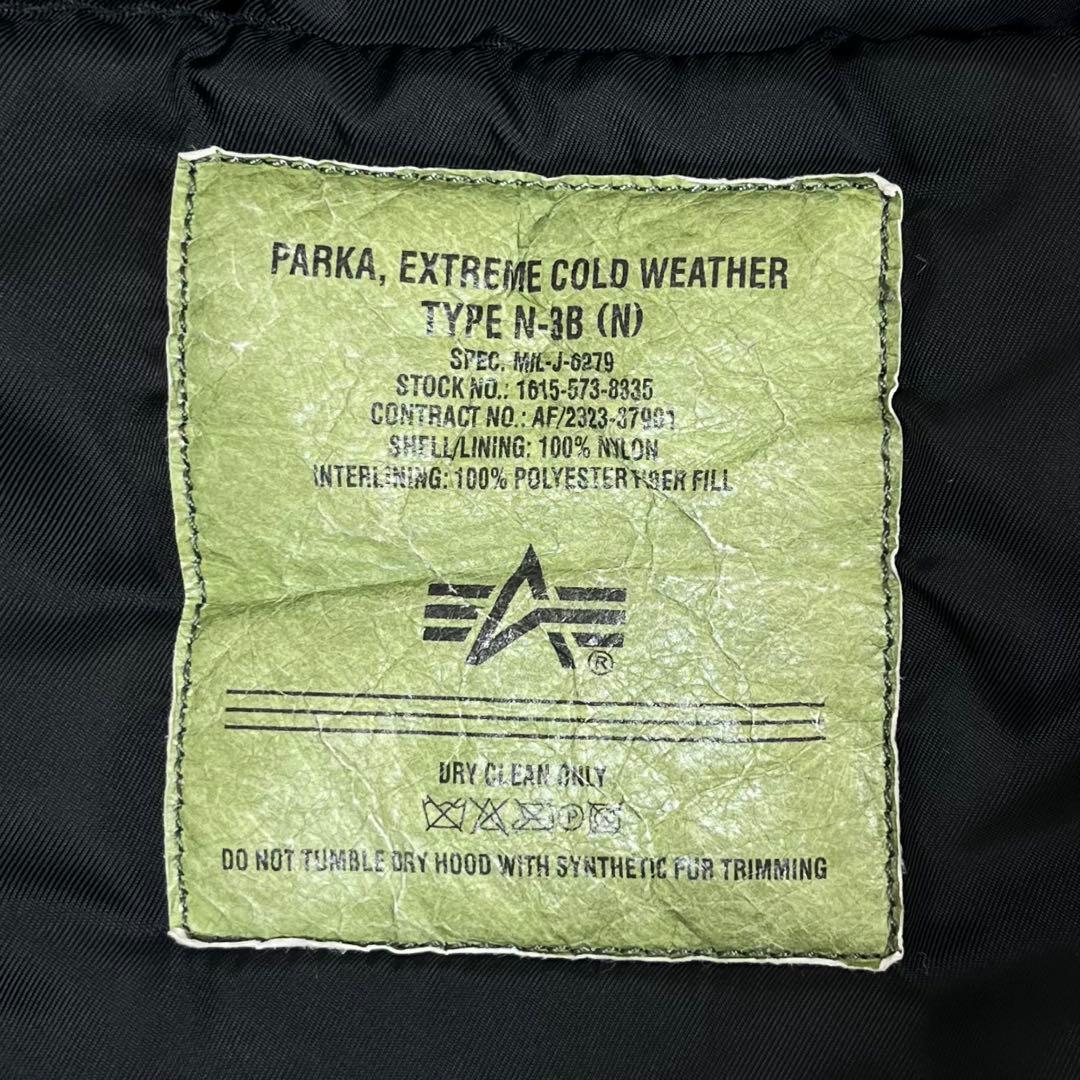 【美品】 ALPHA INDUSTRIES N-3B フライトジャケット L
