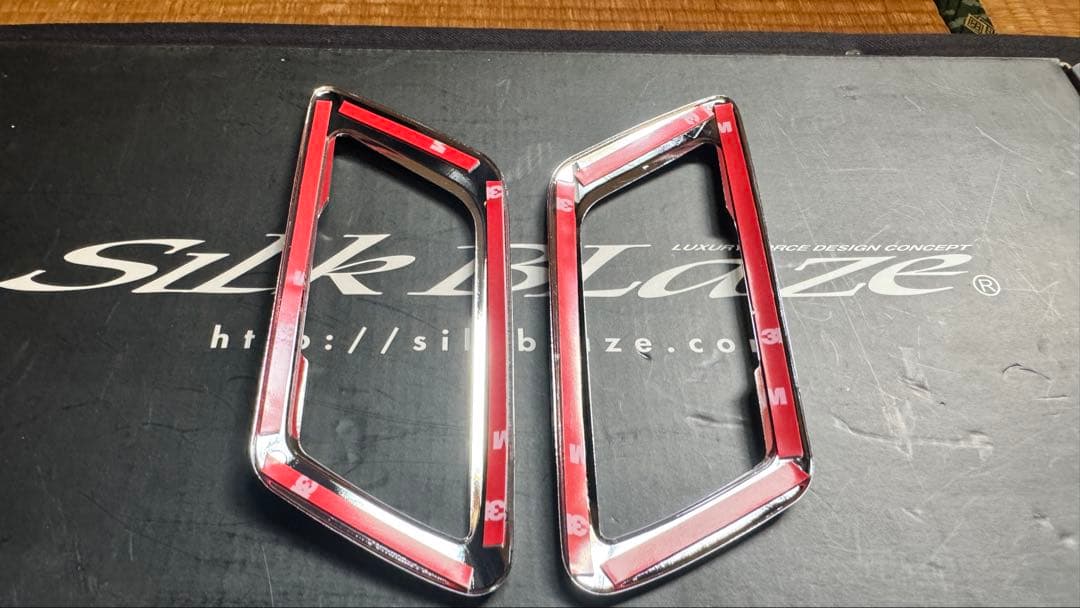 アルファード　ヴェルファイア20系SilkBlaze マボガニー調黒木目