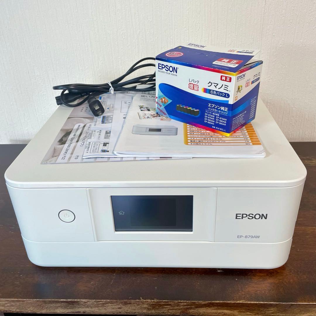 EPSON プリンター EP-879AW インクジェット複合機