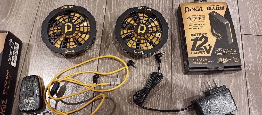 Di-Vaiz 12V 高出力ファンセット