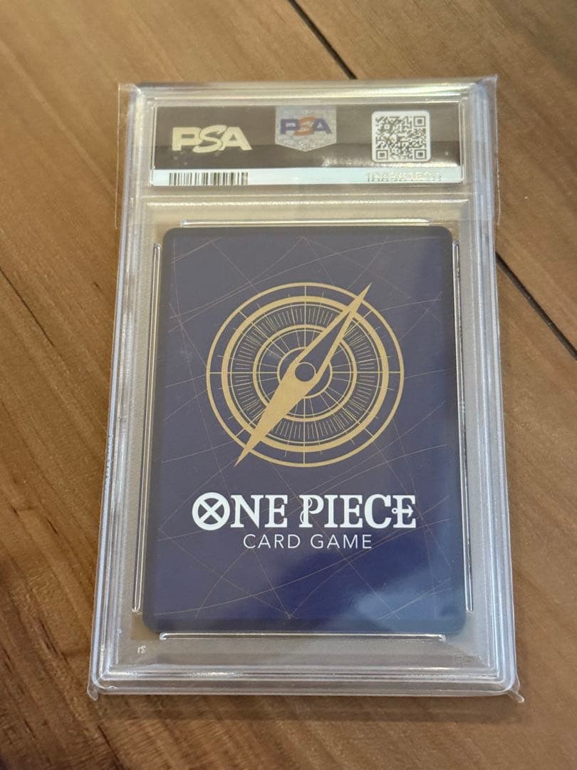 ワンピース カード　ロジャー　コミパラ　PSA10