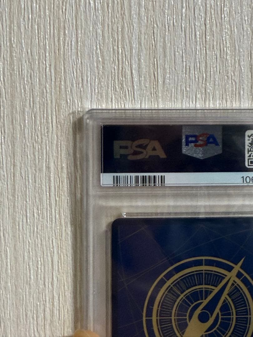 ワンピース カード　ロジャー　コミパラ　PSA10