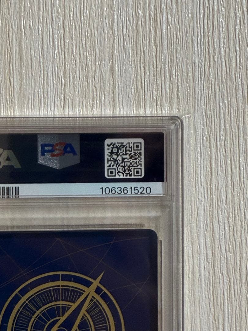 ワンピース カード　ロジャー　コミパラ　PSA10