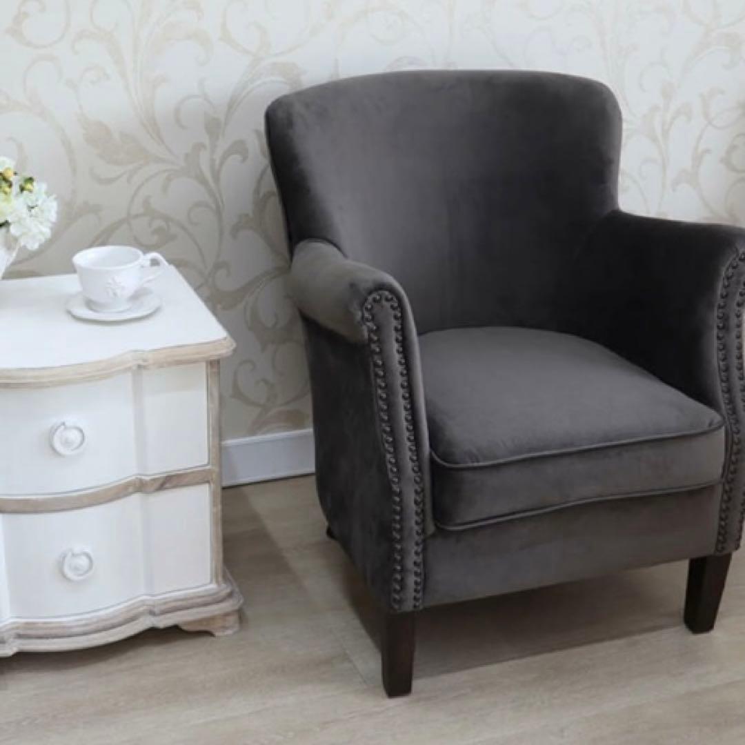 【 BLANC D'IVOIRE 】アームチェアCLAUDEベルベットグレー