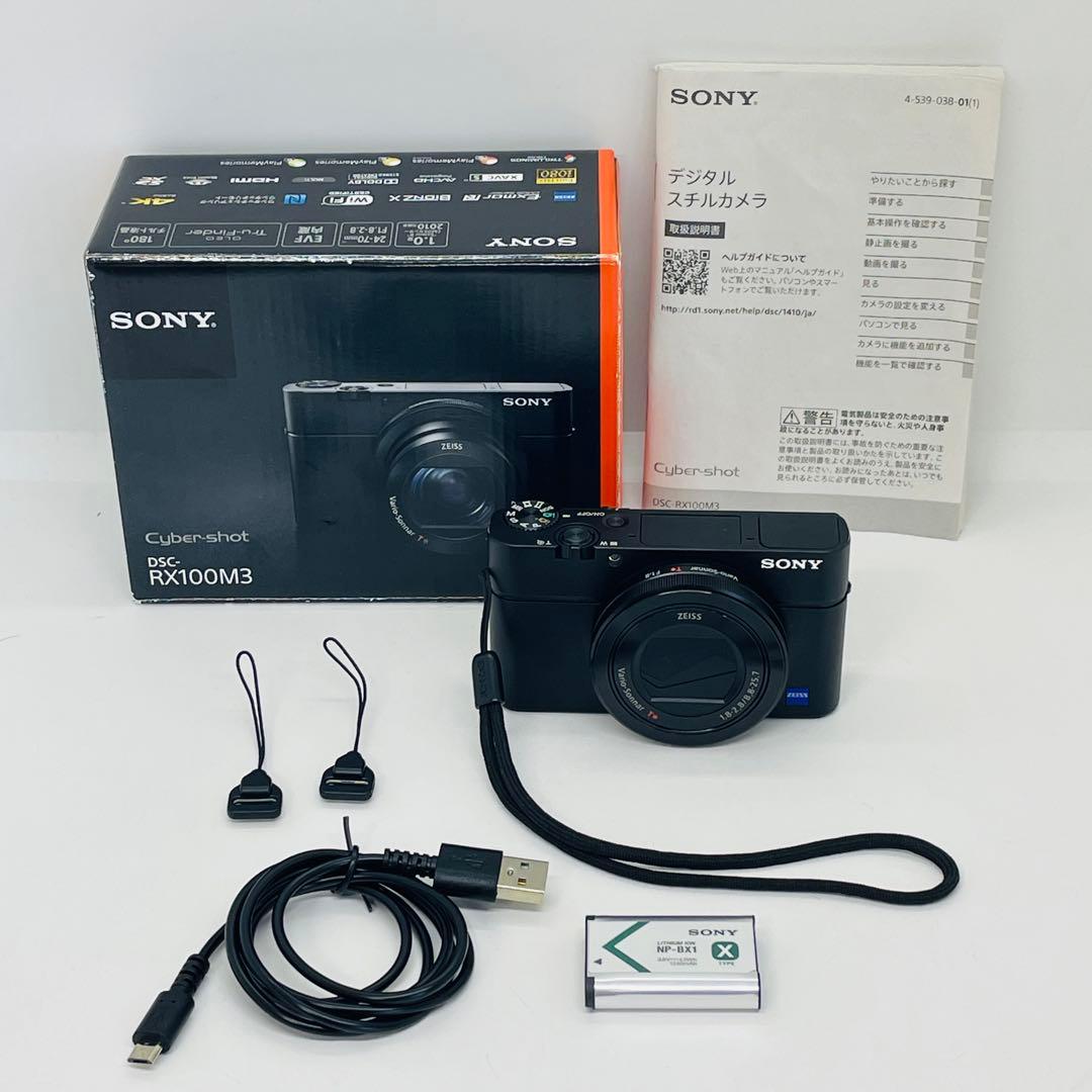 SONY ソニー　コンパクトデジタルカメラ　DSC-RX100M3