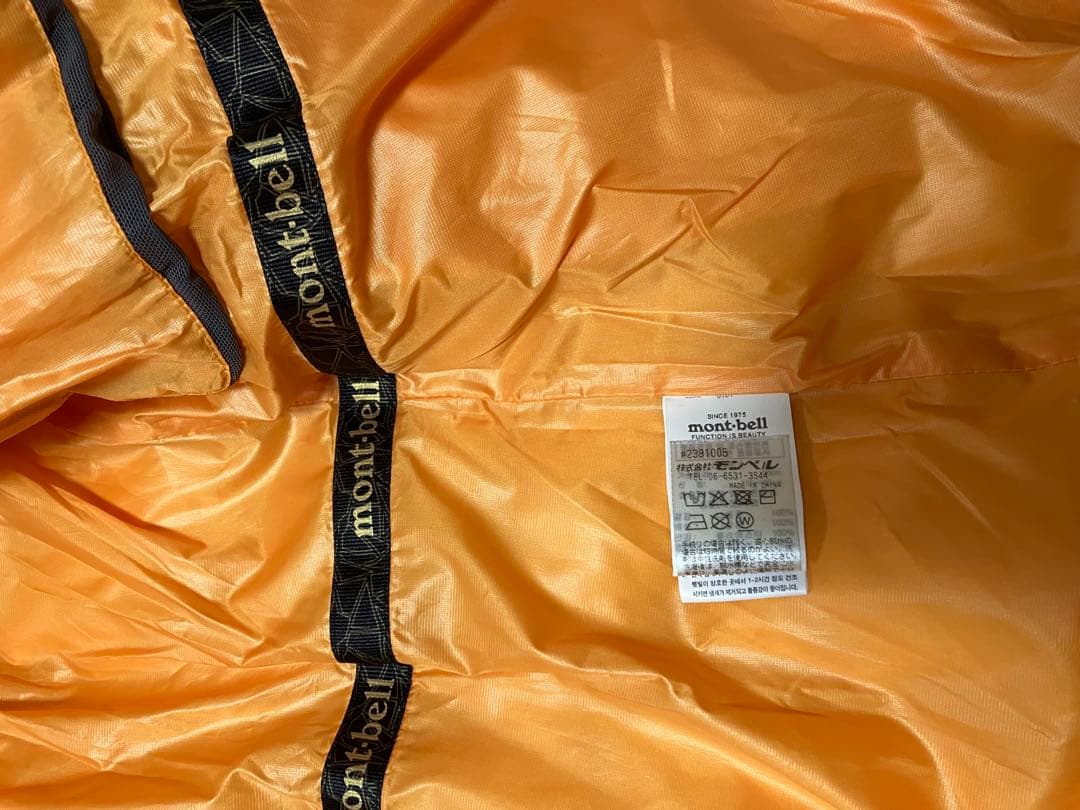 mont-bell フード付きダウンジャケット オレンジ/イエロー