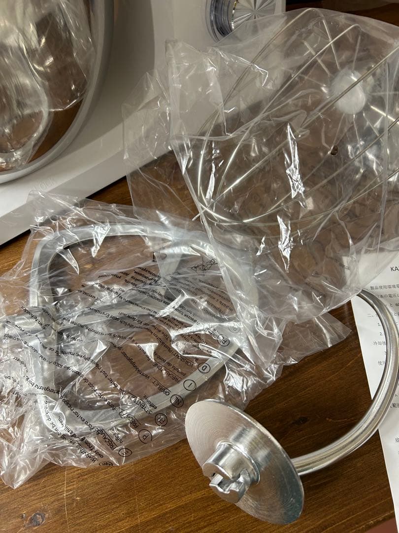 スタンドミキサー　10L KALELAISU 大容量