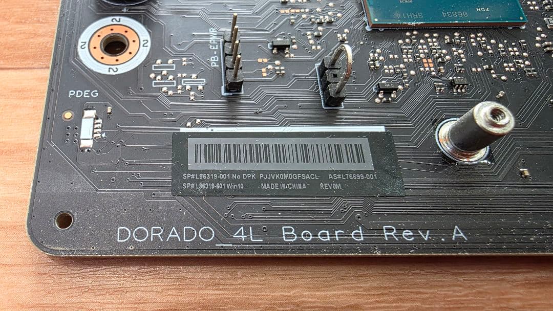 Core i7-10700F, HP(OMEN)マザーボード ファン 自作pc