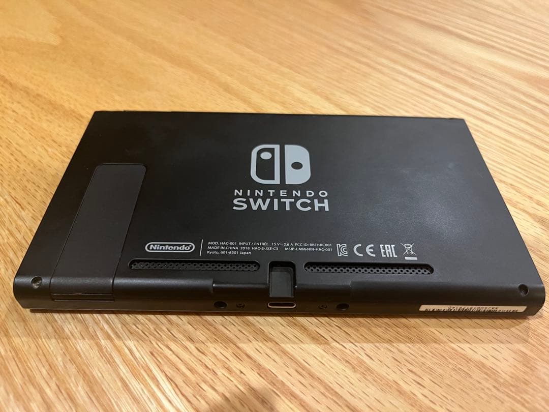 【概要必読】Nintendo Switch 本体