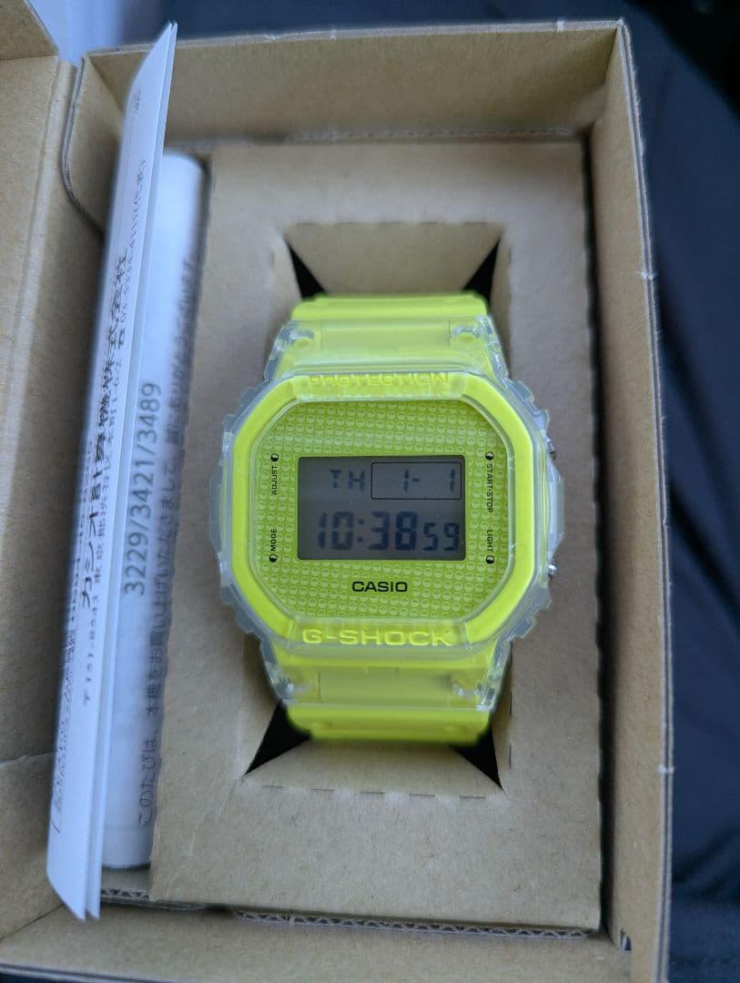CASIO G-SHOCK 福袋 2026 3本セット③