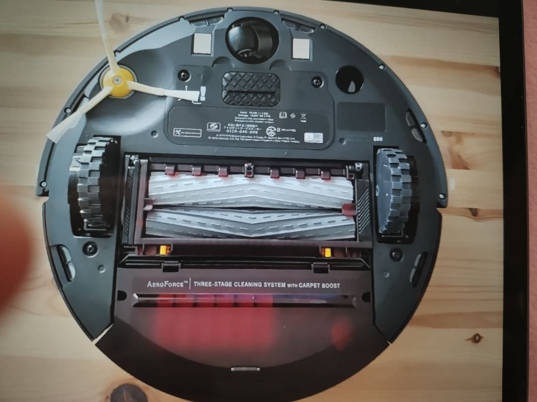 iRobot Rumba980【数秒の試運転のみ】