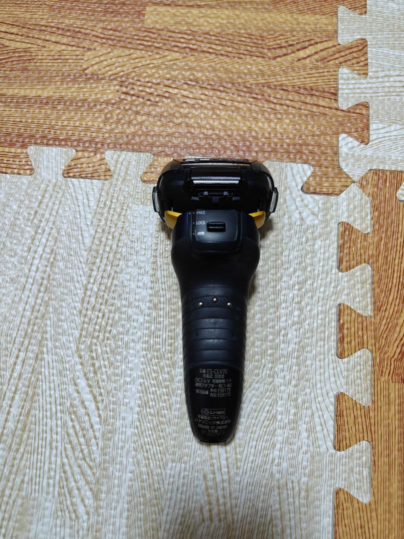 Panasonic メンズ電気シェーバー ES-CLV7E