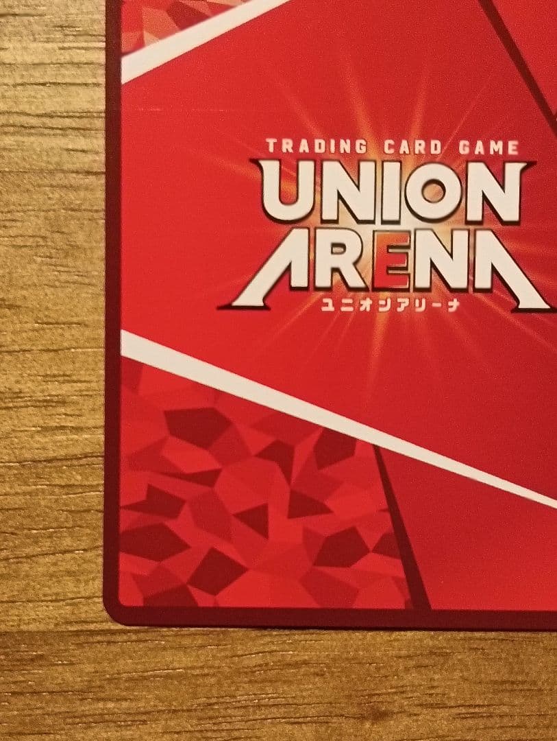 ユニオンアリーナ　アークナイツ　ケルシー SR★★ 星2 パラレル