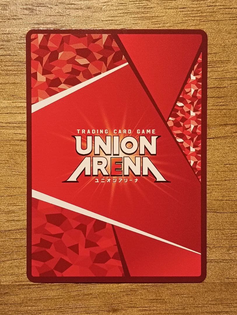 ユニオンアリーナ　アークナイツ　ケルシー SR★★ 星2 パラレル