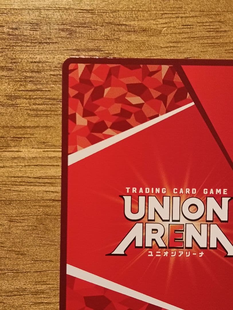 ユニオンアリーナ　アークナイツ　ケルシー SR★★ 星2 パラレル