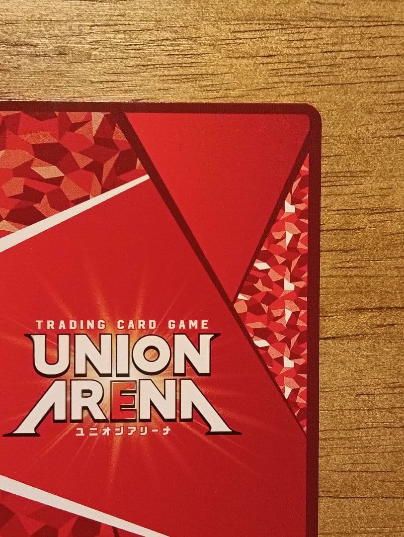 ユニオンアリーナ　アークナイツ　ケルシー SR★★ 星2 パラレル