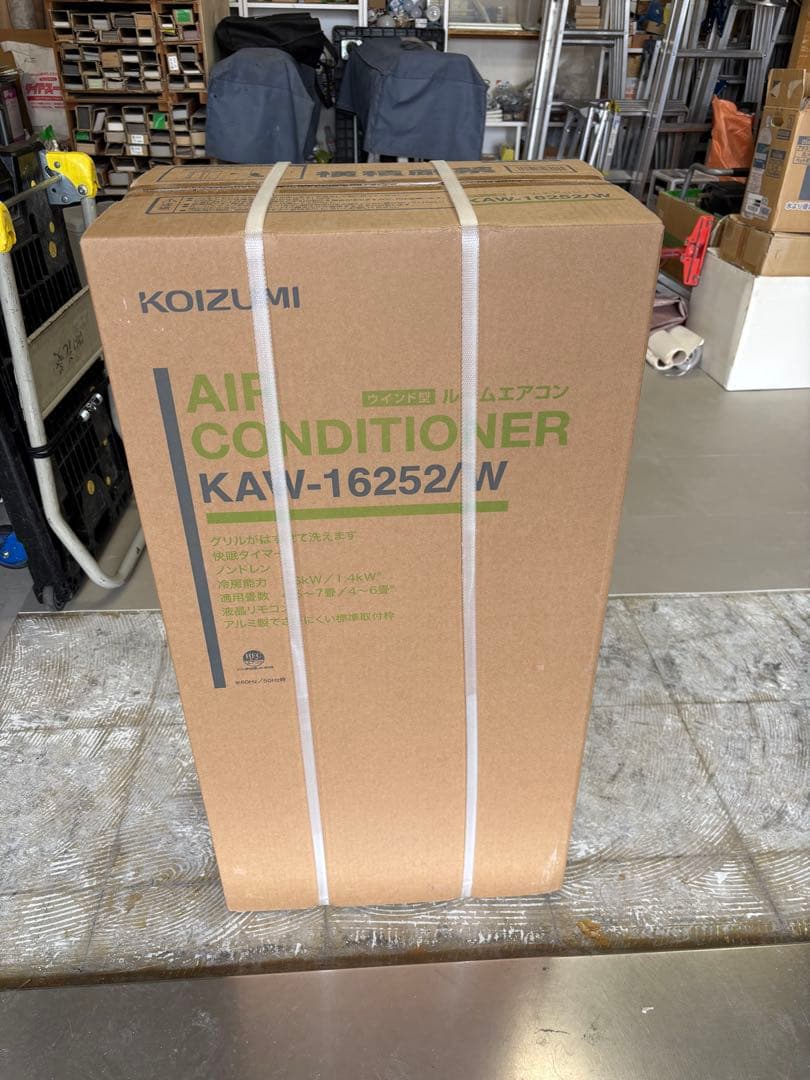 窓エアコン　2025年式 型番: KAW16252W SSS