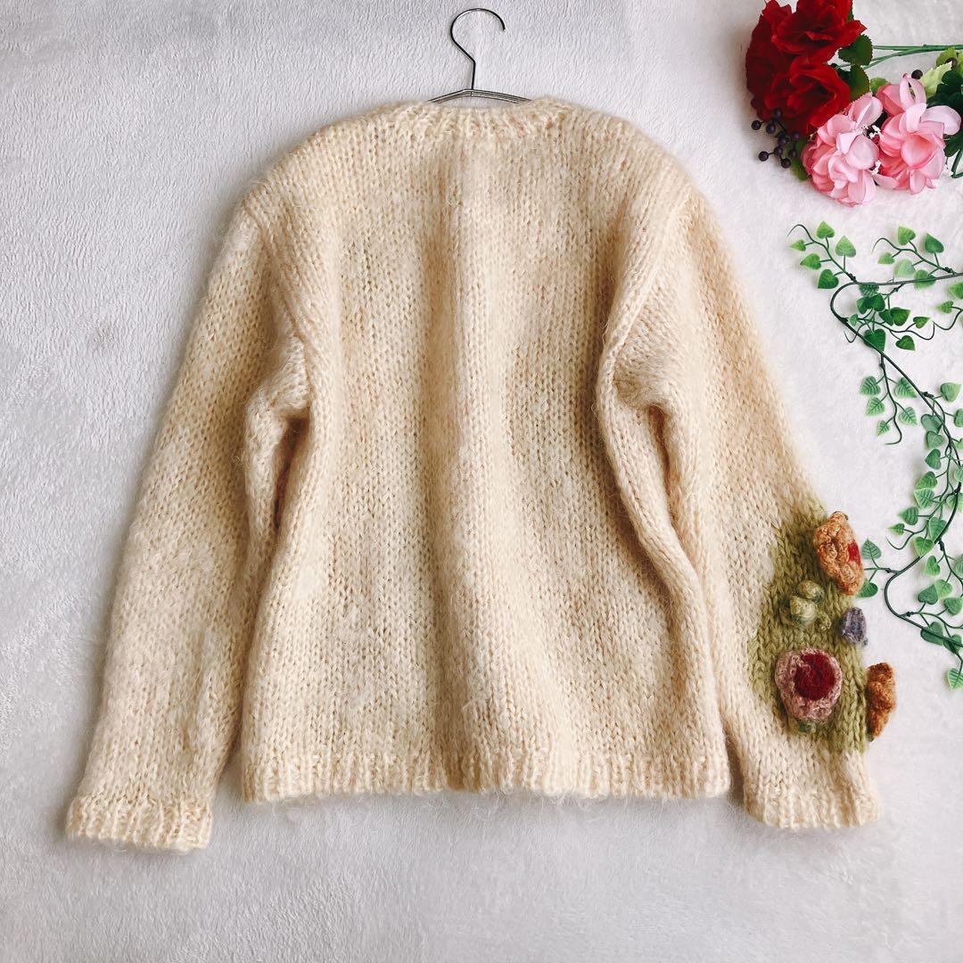 【美品】カネコイサオ★モヘア 3Dフラワーモチーフ 立体編み カーディガン