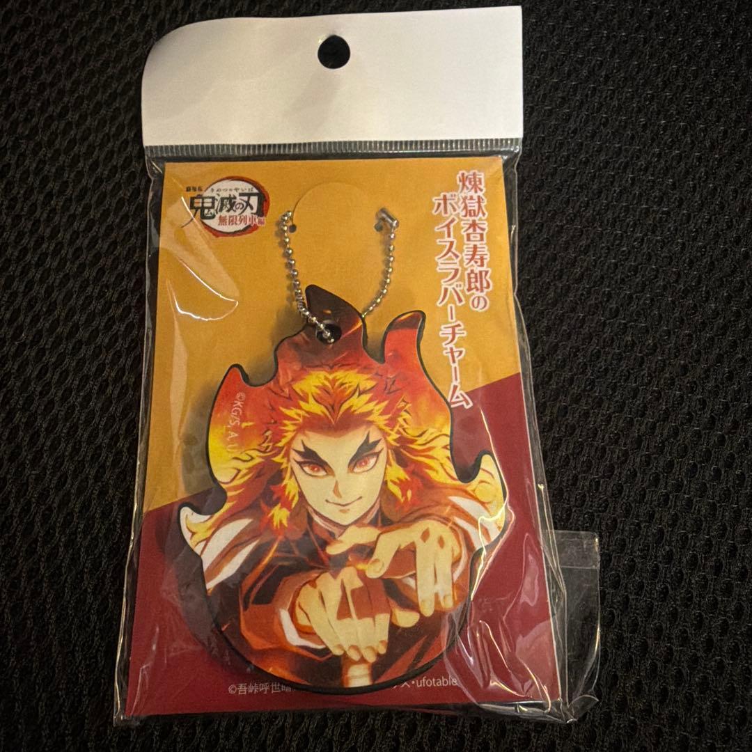 無限列車Blu-rayと煉獄杏寿郎グッズまとめ売り　Demon Slayer