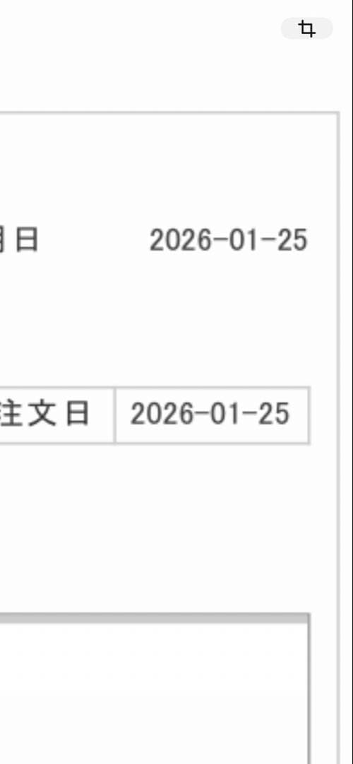 タイガー炊飯器JPI-A100KO オフブラック