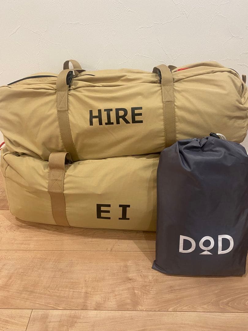 DOD エイテント、ヒレタープ、グランドシートセット