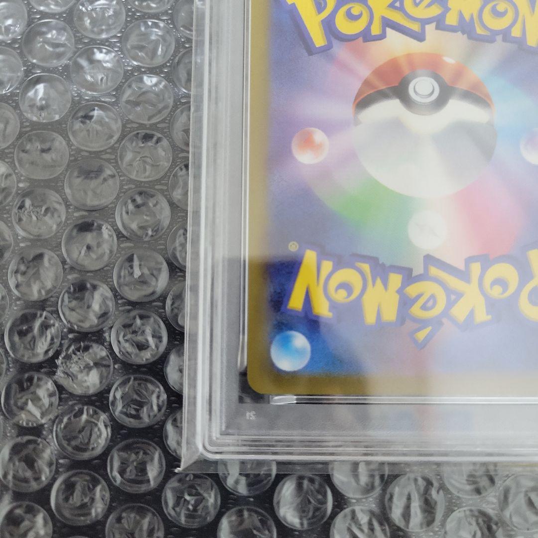 ブラッキーV SR (イーブイヒーローズ ) PSA10