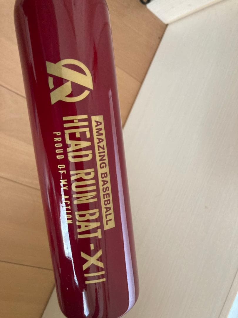 ※値引き中♪ ヘッドランバットＸ2 一般用【Amazing】