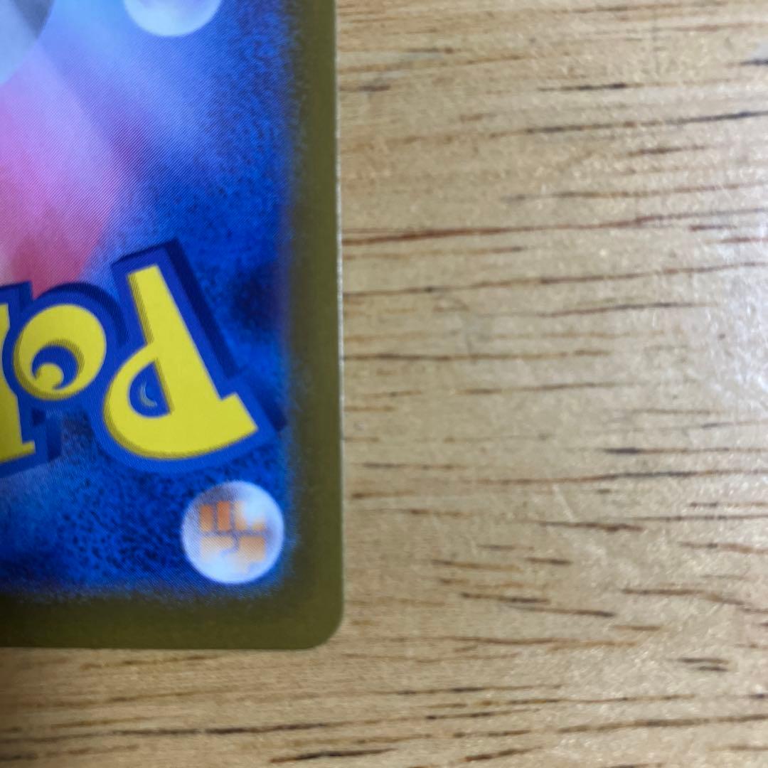 ポケモンカード ボスの指令 SR カラスバ　メガスタートデッキ100