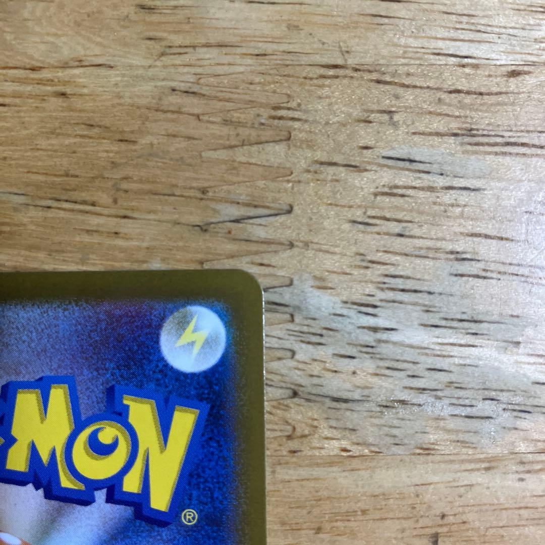 ポケモンカード ボスの指令 SR カラスバ　メガスタートデッキ100