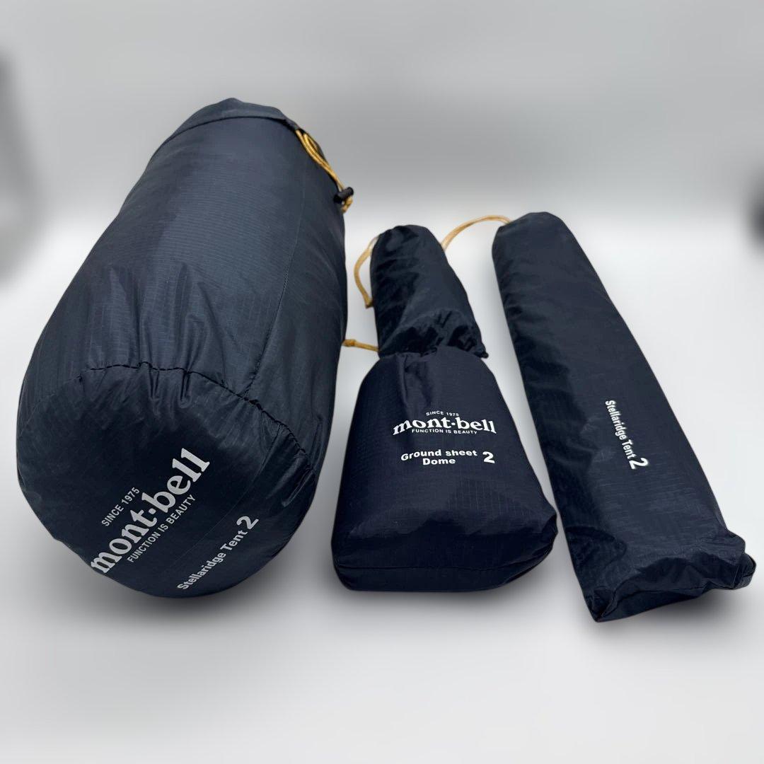 マ*ル様 mont-bell モンベル　ステラリッジテント2