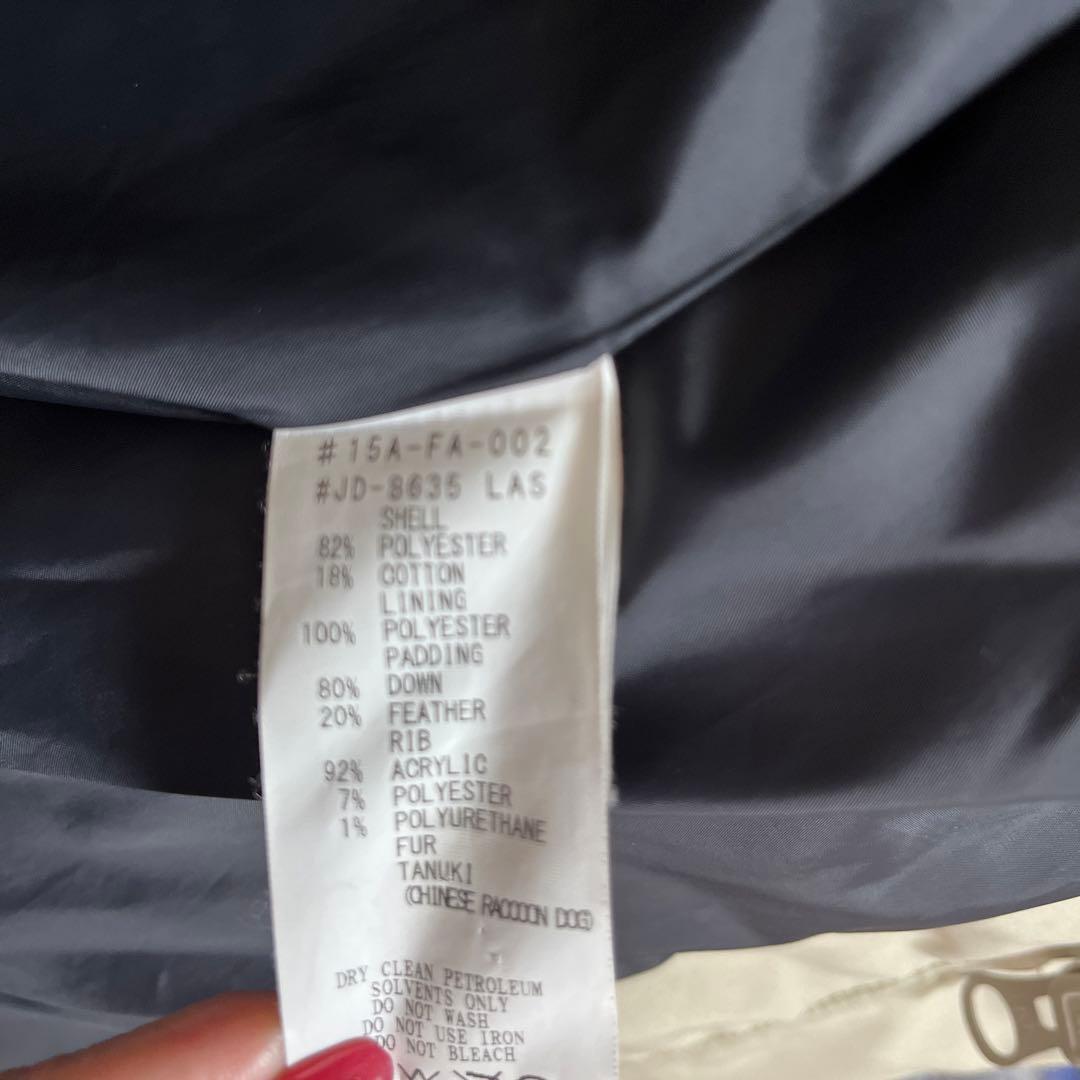 ま*め様 DANTON ベージュ ダウンジャケット