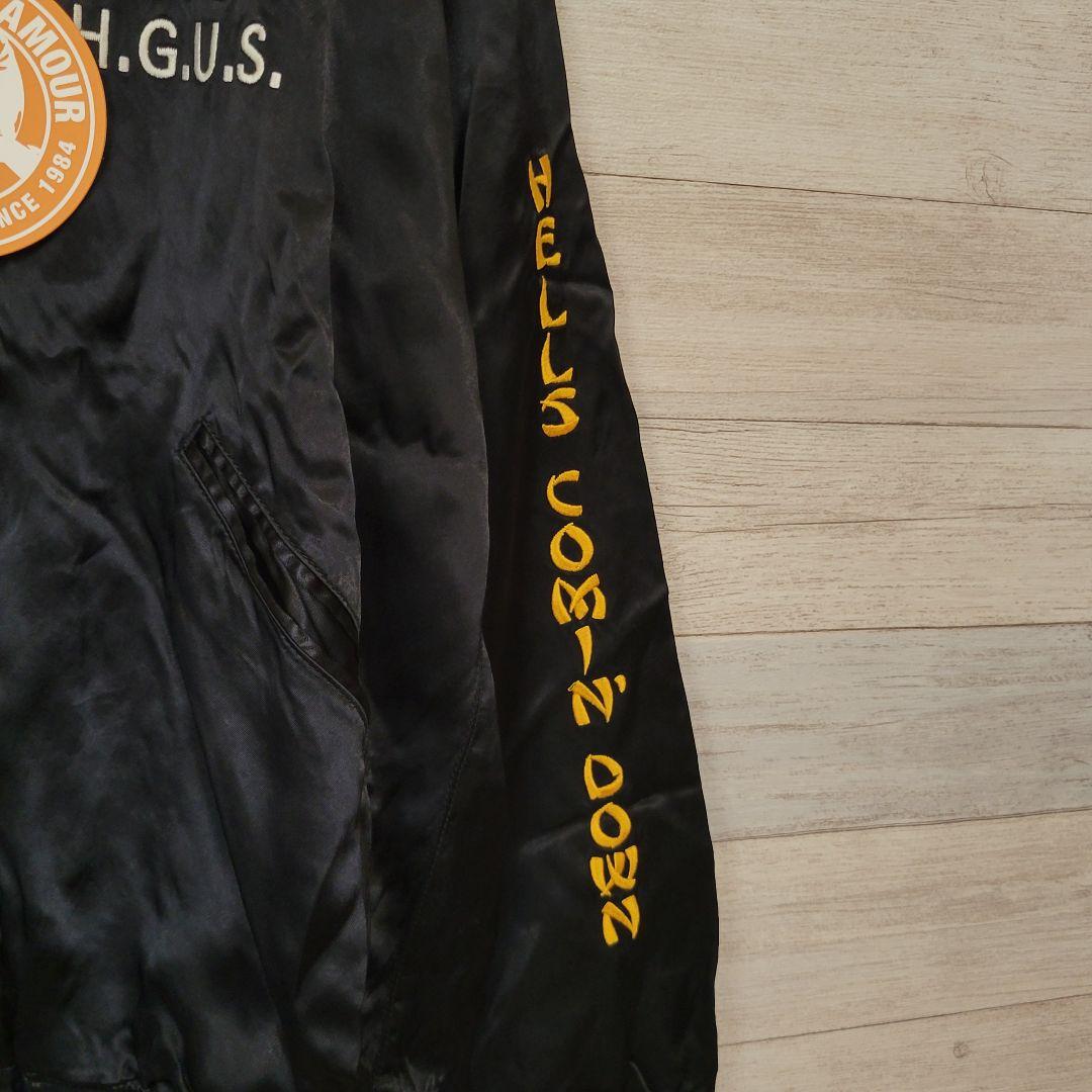 【タグ付き】HYSTERIC GLAMOUR スカジャン 刺繍 パラダイス 福