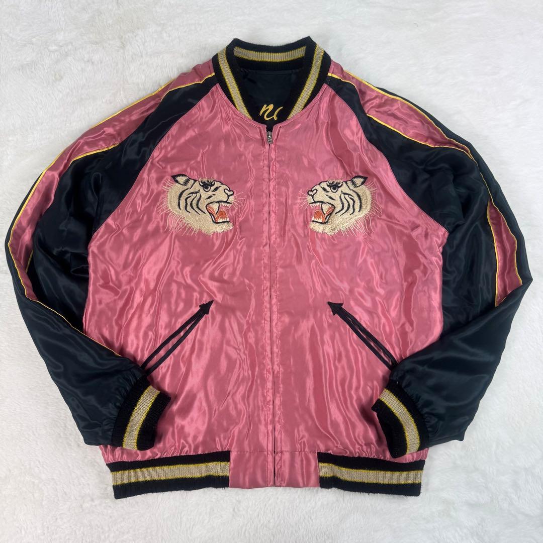 テーラー東洋 岩田剛典着用 サテン スカジャン アセテート 白虎 M