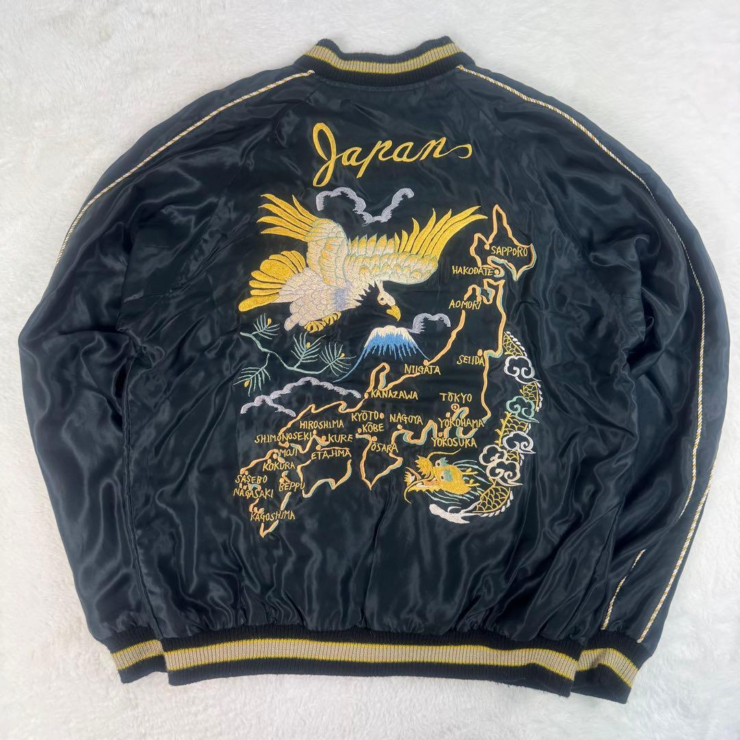 テーラー東洋 岩田剛典着用 サテン スカジャン アセテート 白虎 M