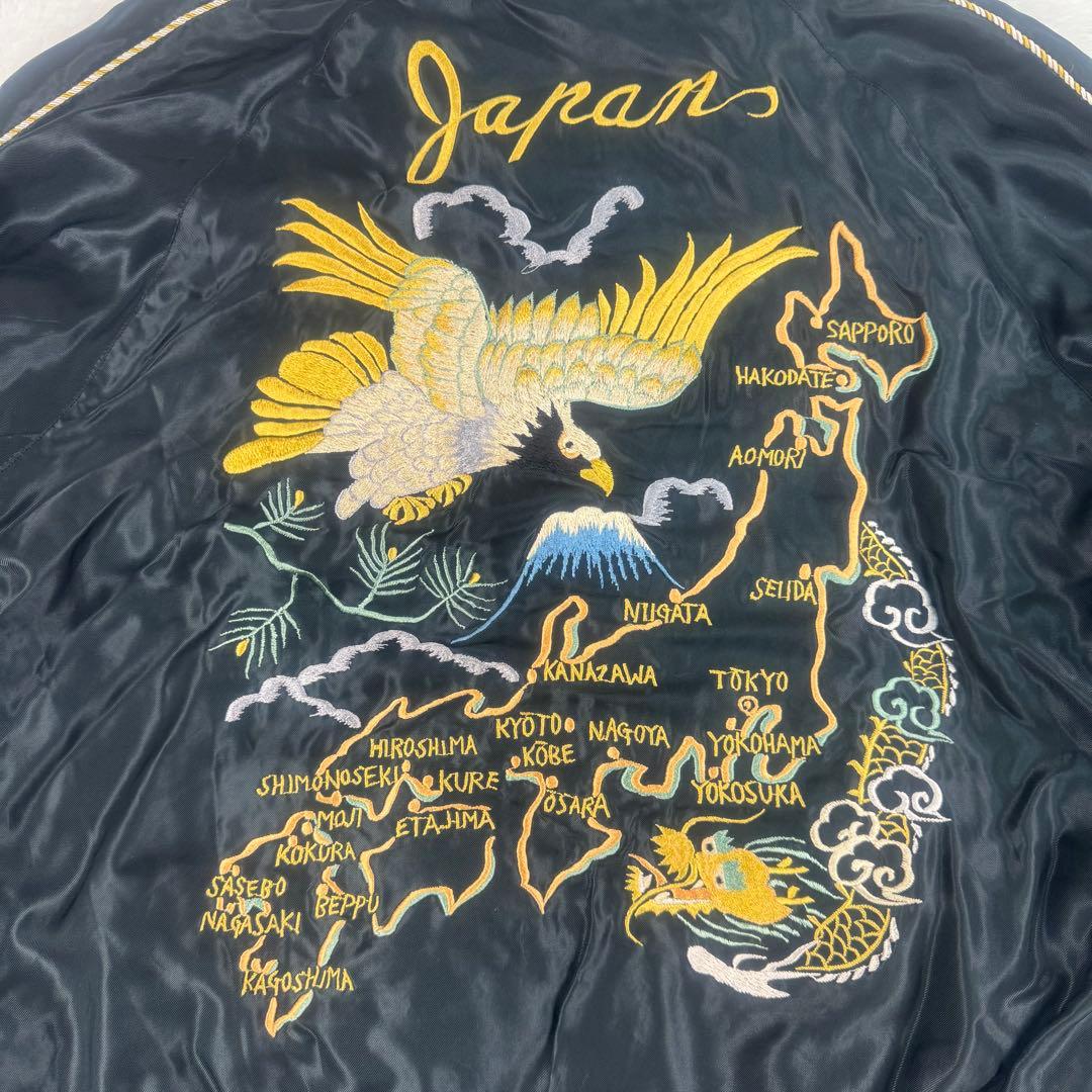 テーラー東洋 岩田剛典着用 サテン スカジャン アセテート 白虎 M