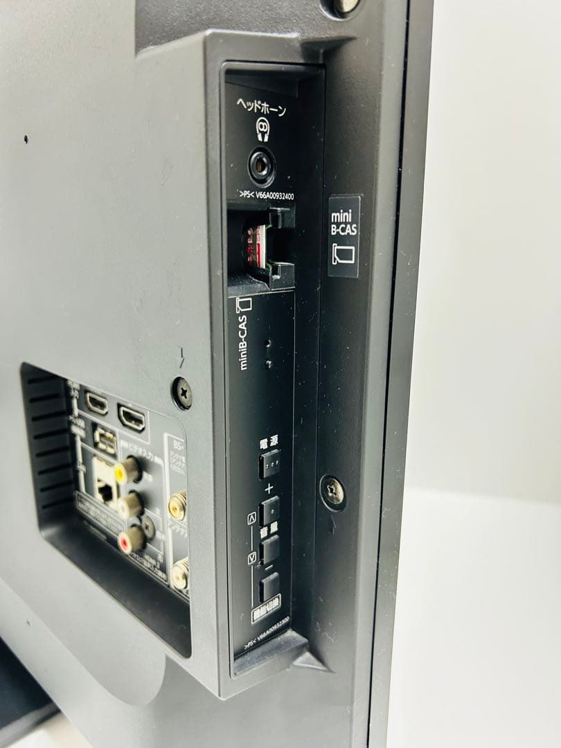 【6月16日まで】東芝24型液晶テレビREGZA 24S11