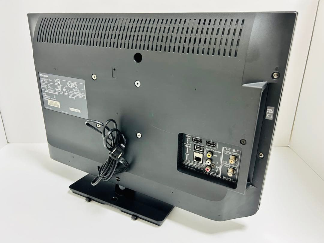 【6月16日まで】東芝24型液晶テレビREGZA 24S11