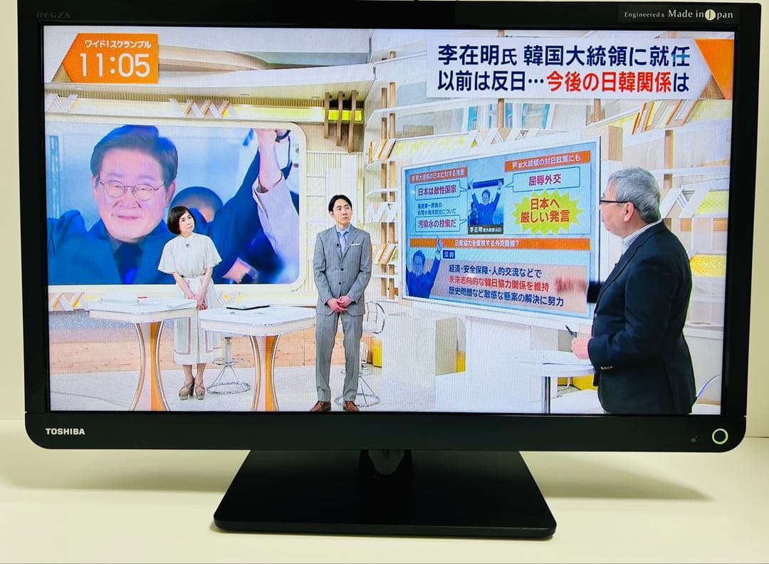 【6月16日まで】東芝24型液晶テレビREGZA 24S11