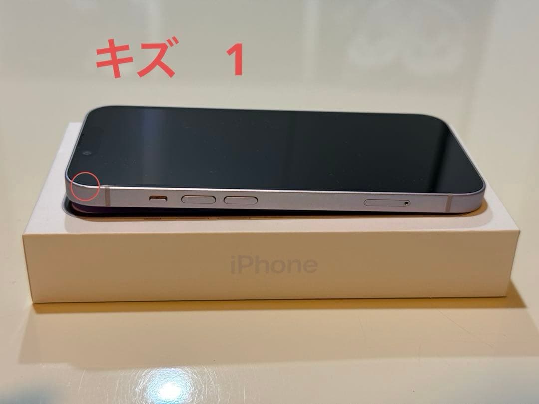 【SIMフリー】 iPhone 14 256GB パープル　バッテリー　100%