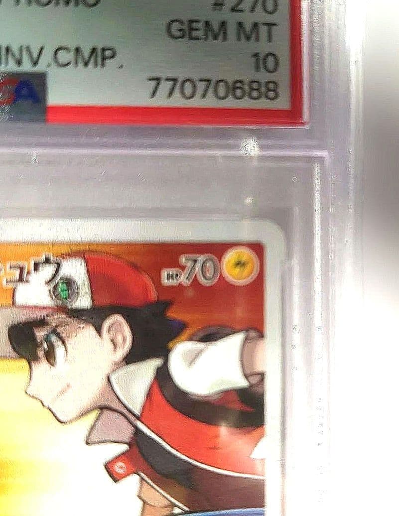 クレア様お買い上げ　〚PSA10〛レッドのピカチュウ プロモ 270/SM-P