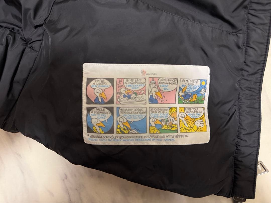 MONCLER モンクレール　MIRIEL ミリエル　ダウン　　ブラック　黒　2