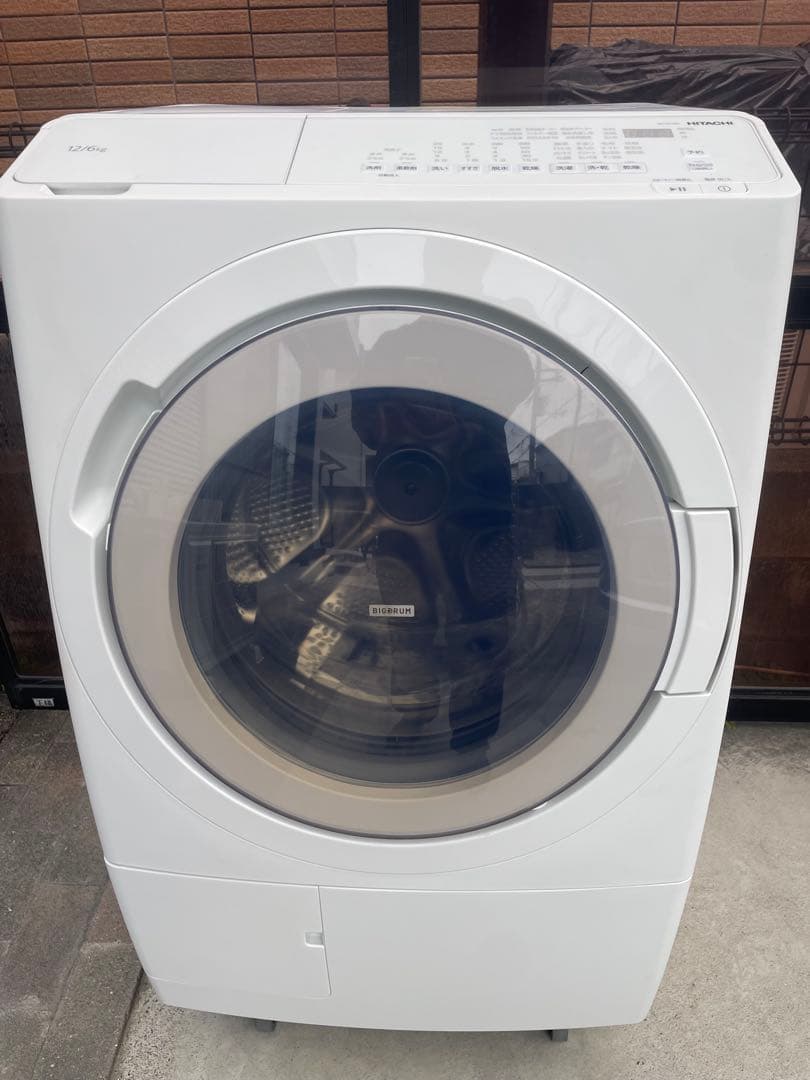 高年式❗️未使用に近い美品❗️2024年製 日立ドラム式洗濯機 BD-SV120KR