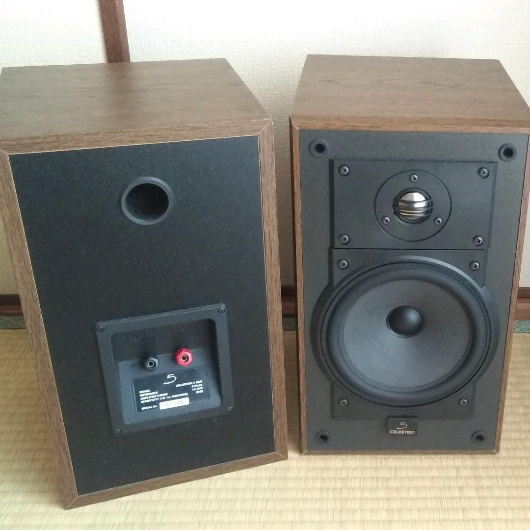 セレッション5 mkⅡ CELESTION 美品