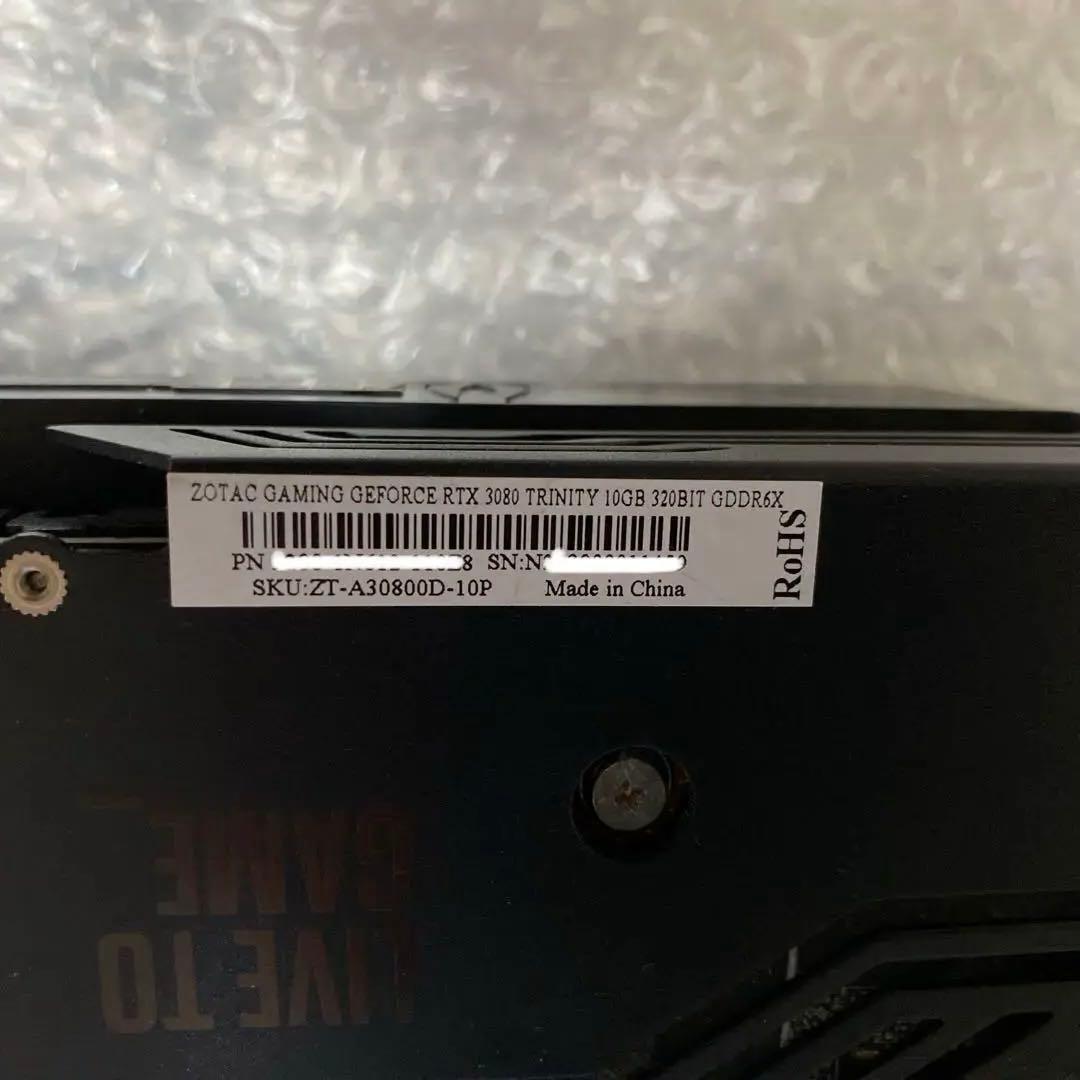グラフィックボード・グラボ・ビデオカード ZotacGaming GeForce RTX 3080 Trinity 10G