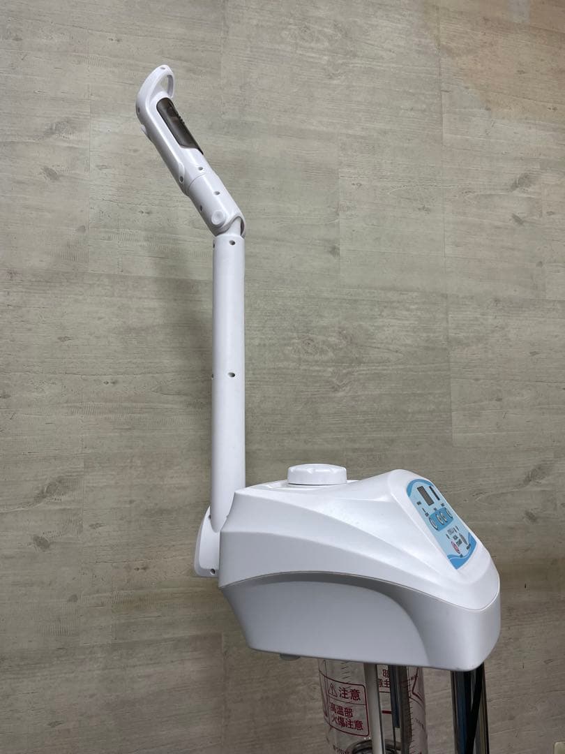 フェイシャルスチーマー エステスチーマー エトゥベラ エステサロン スチーム