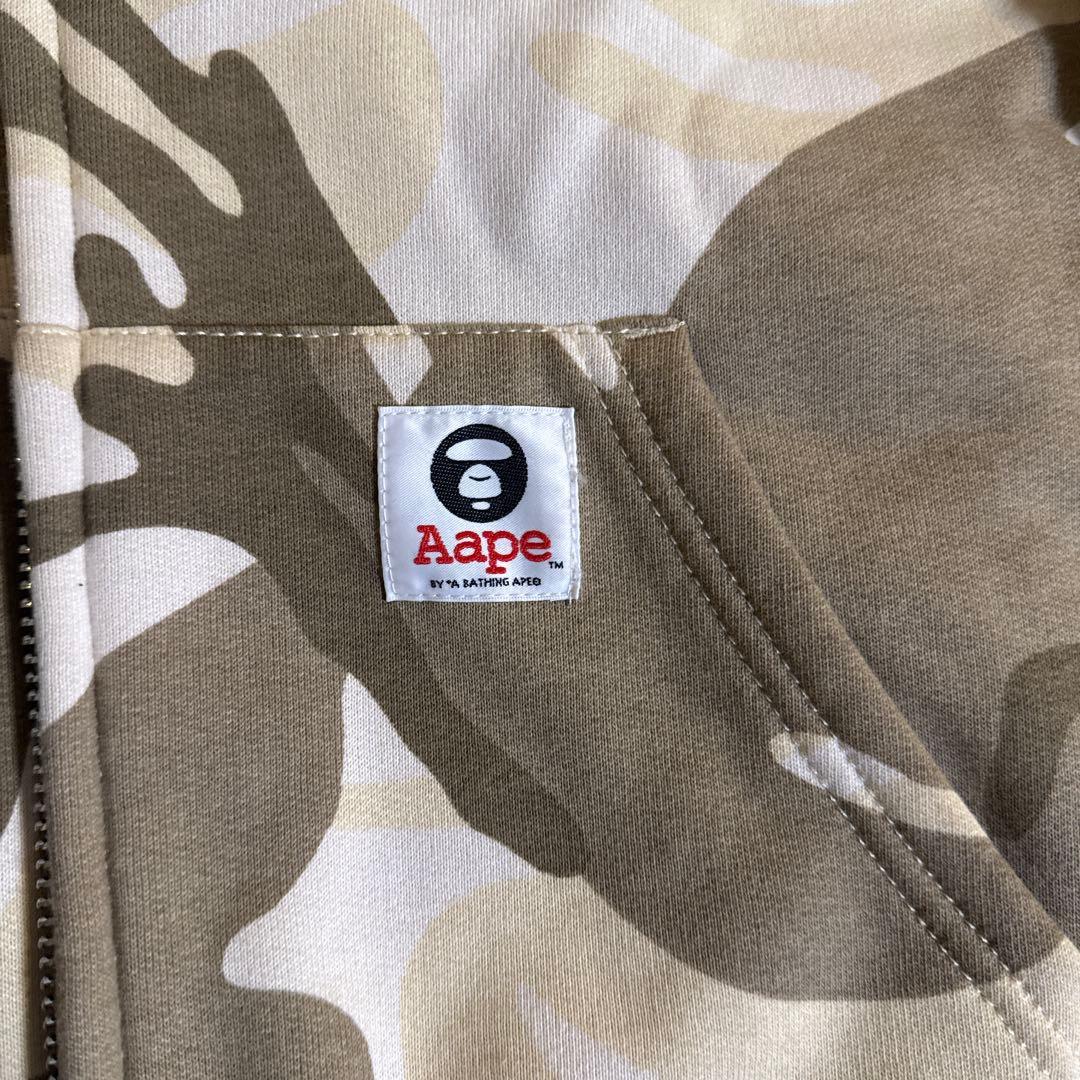 Aape カモフラージュパーカー　リバーシブル