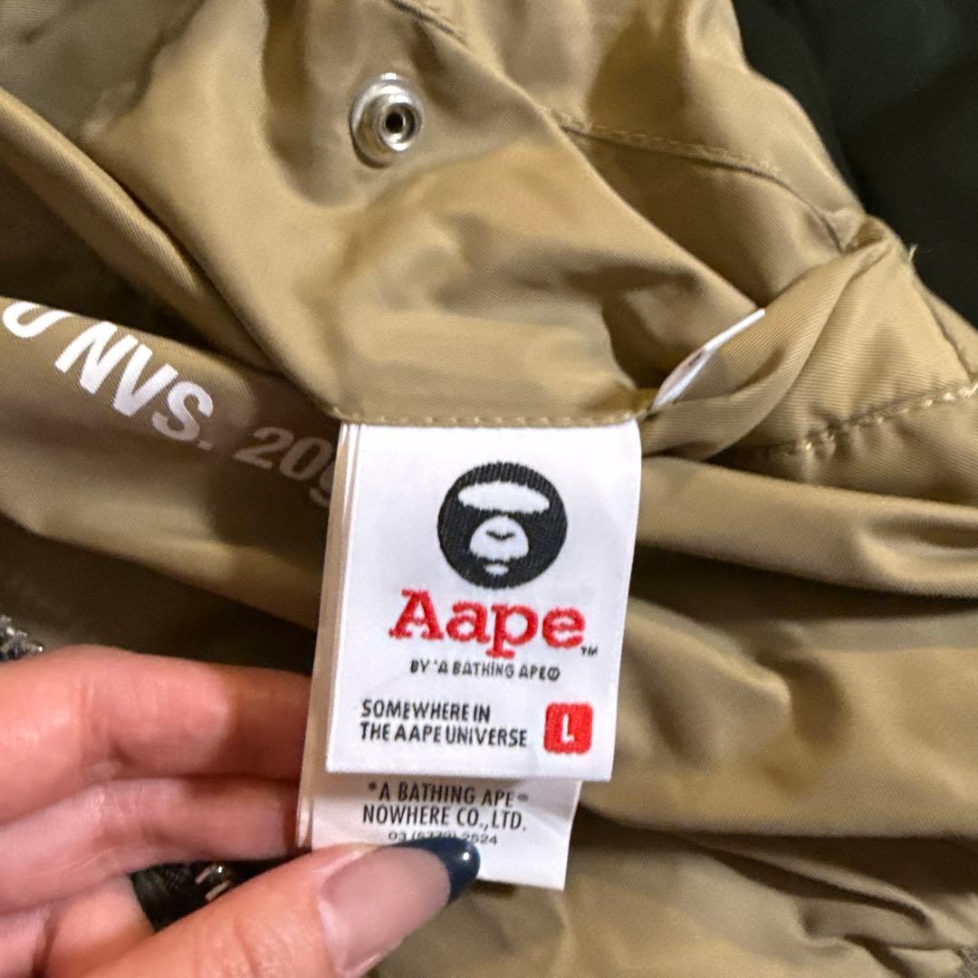 Aape カモフラージュパーカー　リバーシブル